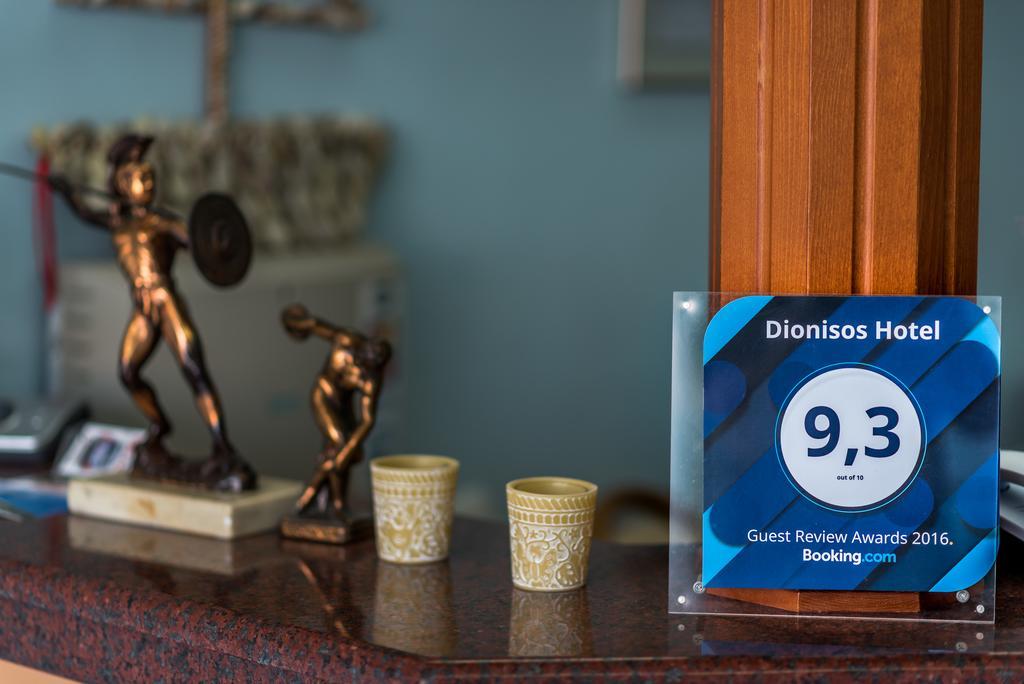Dionisos Hotel Mytikas  Luaran gambar